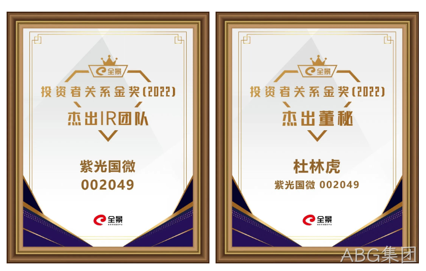 微信截图_20230524170933.png